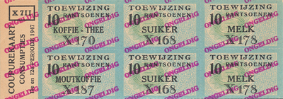 Toegang 1964, Affiche 710330